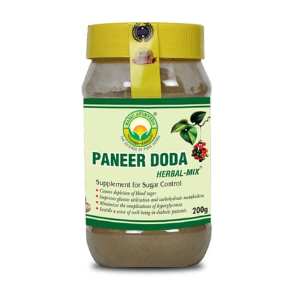 Basic Ayurveda Paneer Doda Herbal-Mix Powder Supplement For Sugar Control 200 Gram