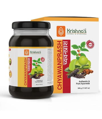 Krishna's Herbal & Ayurveda Preservative Free Chyawanprash - 500 gm