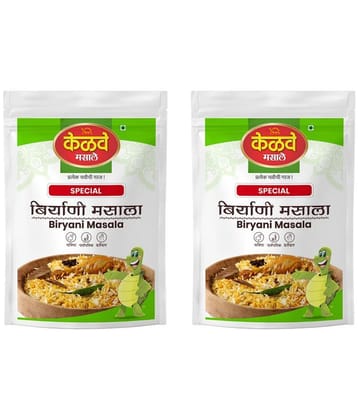 KELVE MASALE Biryani Masala Masala 500 gm Pack of 2