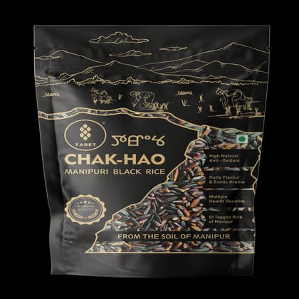 Chakhao rice - 110 gm