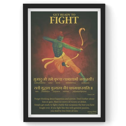 Get Ready to Fight, Bhagavad Gita Wall Art, Sanskrit Wall Art, Gita Shloka, Inspiring Sanskrit Verse, Sanskrit Shloka, Sanskrit Poster-A4 (Framed) inches