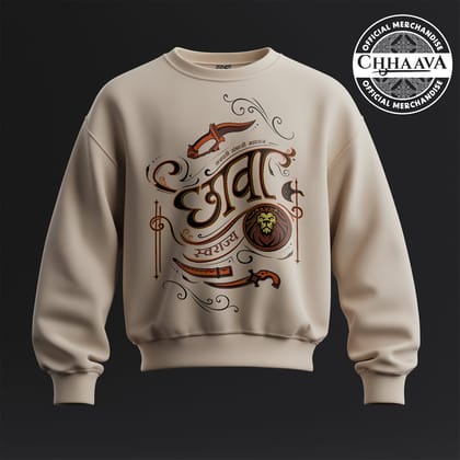 Chhaava: The Warrior’s Pride - Coffee Oversized Swarajya Sweatshirt-S