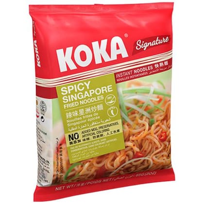 Koka Instant Noodles - Spicy Singapore Fried, 85 gm