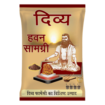 Divya Hawan Samagari 500 Gm