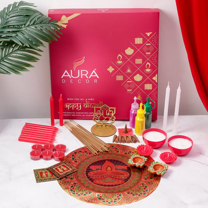 Auradecor Diwali Essentials Gift Set |Diwali gift set| Festive essentials|