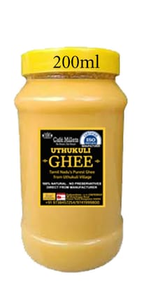 Uthukuli Pure Cow Ghee, 250 ml