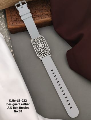 Hobble Kada Bracelet-WHITE