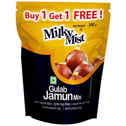 GULAB JAMUN 200GM