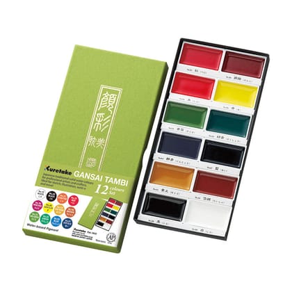 Gansai Tambi Watercolour Pan Sets (Choose Size)-12 - V1