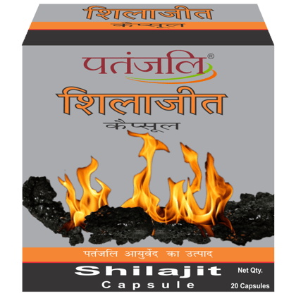 SHILAJIT - 11 GM (STRIP)