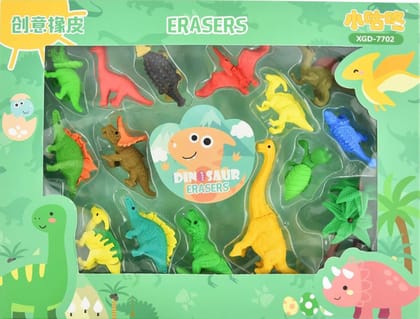 Eraser Set - Dino