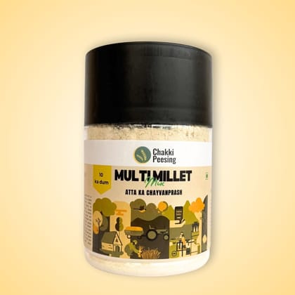 Multi-Millets Mix-500GM