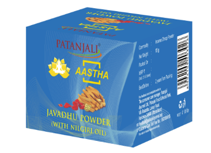 AASTHA JAVADU POWDER NILGIRI