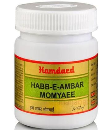 Hamdard HAMDARD  HABB-E-AMBAR MOMYAEE (PACK OF 2)