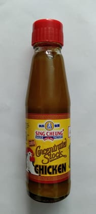 Sing Cheung Concentrated Stock Chicken-210grms