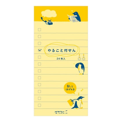 Sticky Memo Penguin