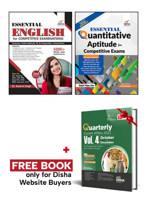 Essential English & Essential Quantitative Aptitude for Competitive Examinations