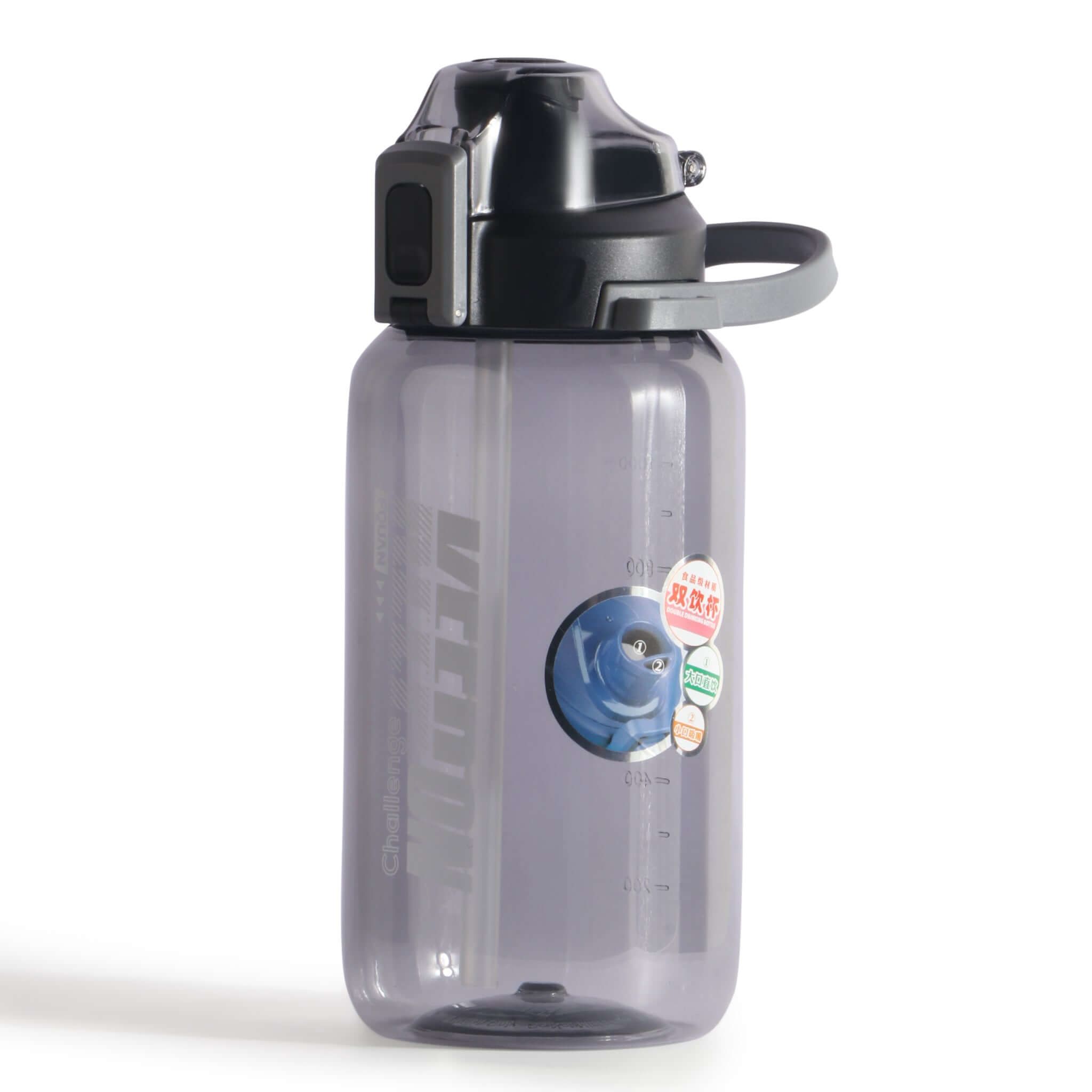 HydroMax Double Drinking Water Bottle - 1200ML-Black