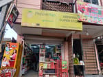 Krishna Super Store