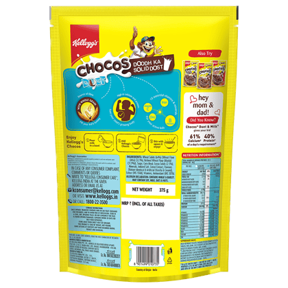 Kelloggs Chocos Duet, 375G