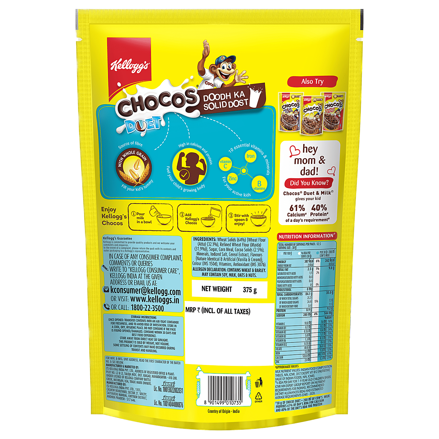 Kelloggs Chocos Duet, 375G