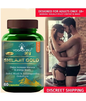 YOGAGURU MANTR Shilajit Gold | Premium Vitality Ayurvedic Supplement for Men 60 CAPSULES