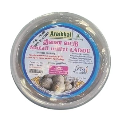 Foxtail Millet Laddu - 150g