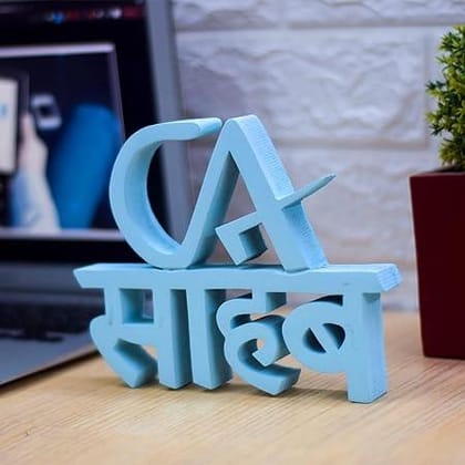 Ca Sahab - Blue, Office Desk Decoration Item for CA, Chartered Accountant Gifts, CA Gift for Students-Blue