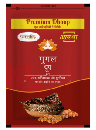 AASTHA PREMIUM GUGAL DHOOP - 20 N