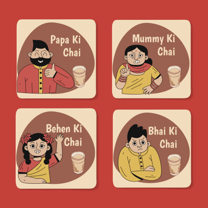 The Great Indian Family Coaster Set