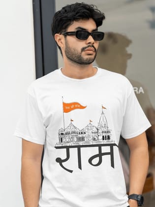 Ram Mandir Ayodhya T-Shirt-XS / White