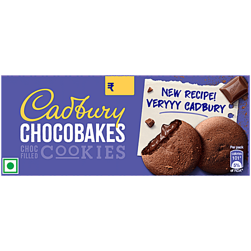 CADBURY CHOCOBAKES COOKIES 9 G