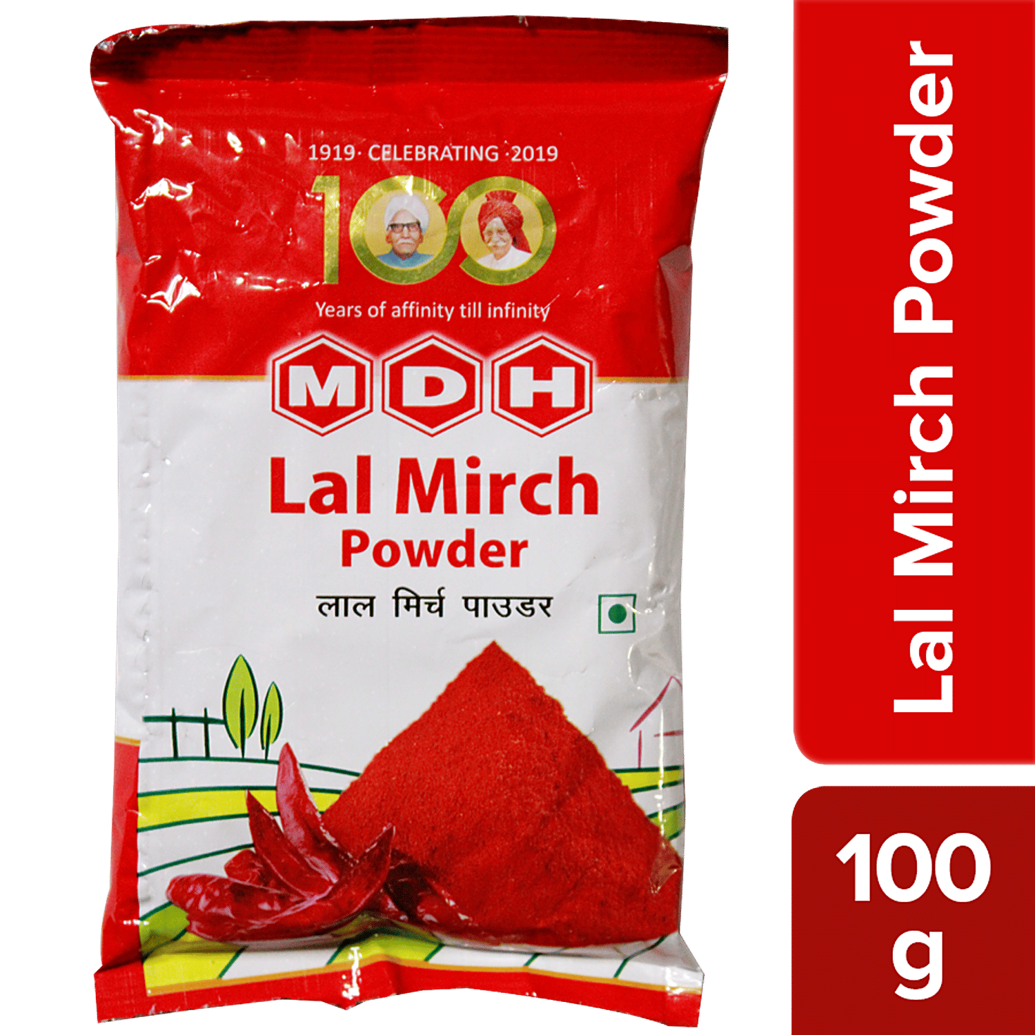 Mdh Powder - Lal Mirch, 100 G Pouch