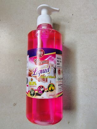 Liquid hand Wash