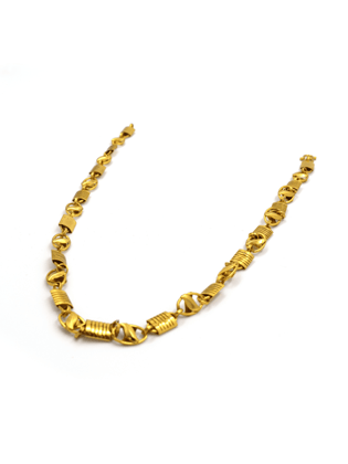 Chauvinist Gold Plated Chain