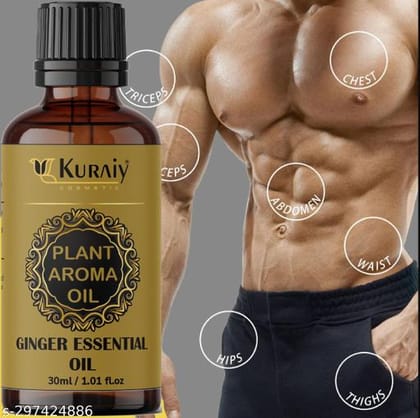 KURAIY Classic Essential Oils