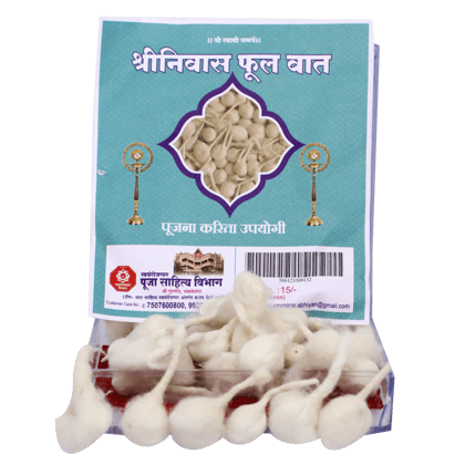 Phool Vati - Pack of 6