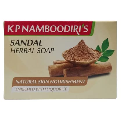 Sandal Soap (75Gm) - K.P.Namboordiri