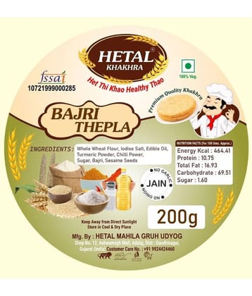 Hetal khakhra Bajari thepla Khakhra 200 gm Pack of 2