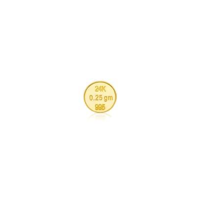 Dvara SmartGold Gold Coin Round (24K) 0.25 Gms