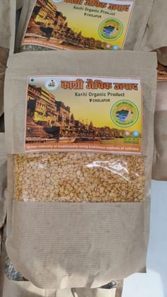 Arhar Dal - 1 kg