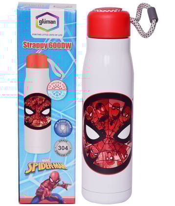 Gluman Thermal Water Bottle Avengers Spider Man Edition, 600 mL, Hot and Cold, Convenient 1 Pc- White