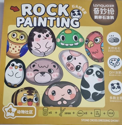 Rock painting kit (1 random)