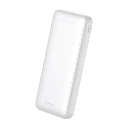 Powerbank PB471 (Made in India)-White