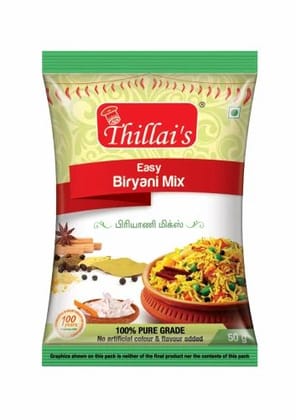 THALASERRY BIRYANI MASALA 50GM