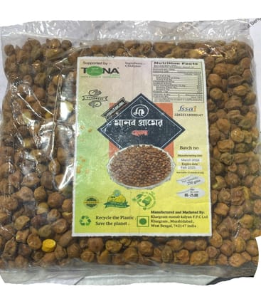 Chana 250g