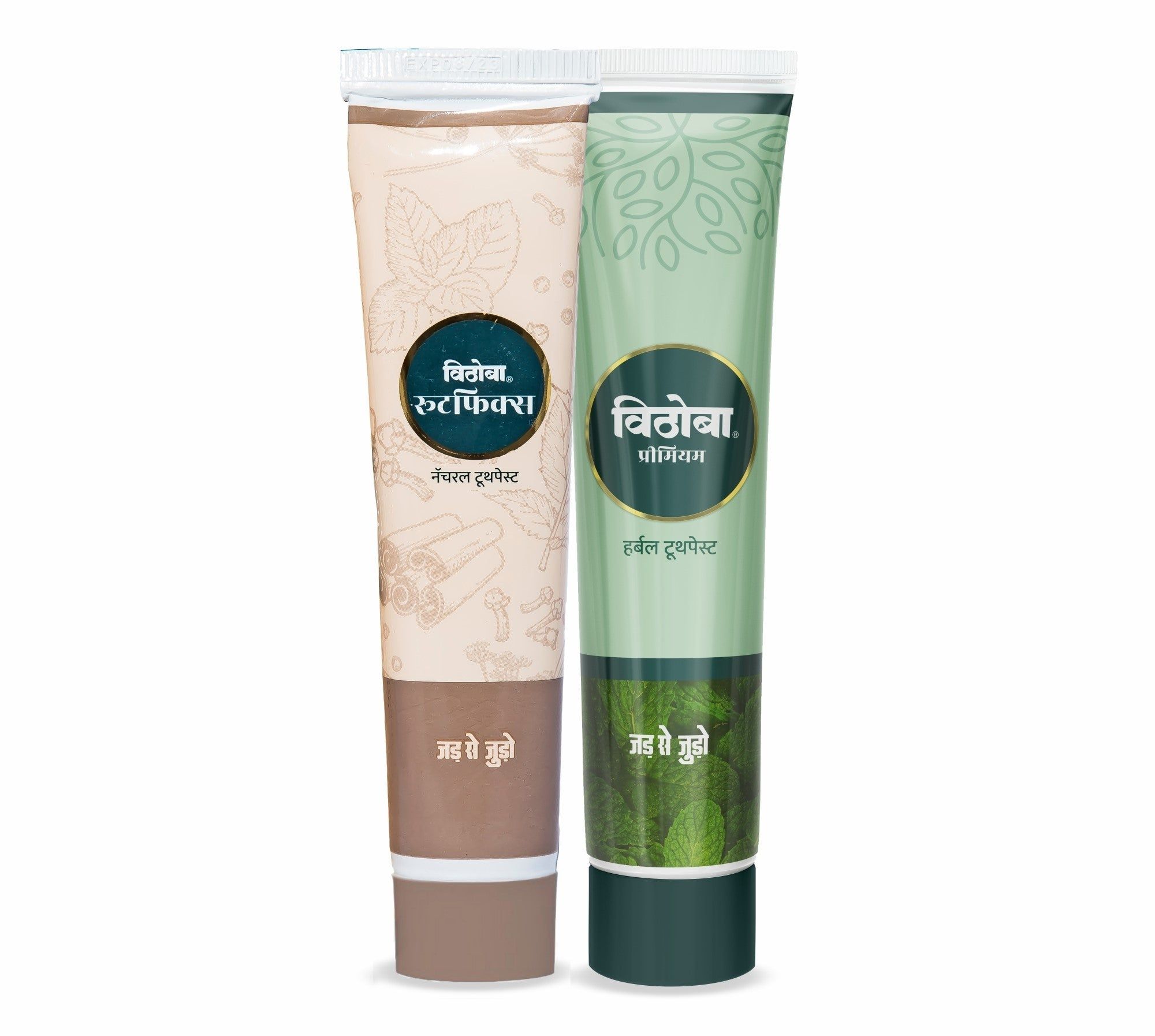 Vithoba Premium Toothpaste & Vithoba Ayurvedic Rootfix Toothpaste Combo Pack - 150g