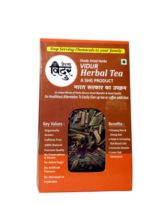 Vidur Herbal Tea