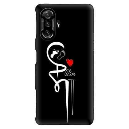 MAA-PAPA  POCO F3 GT Premium Embossed Mobile cover