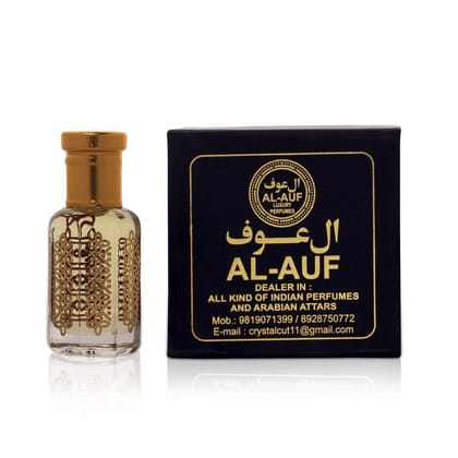 AL-AUFCool Blue Concentrated Perfume Oil Attar Itr Fragrance (12 ML)